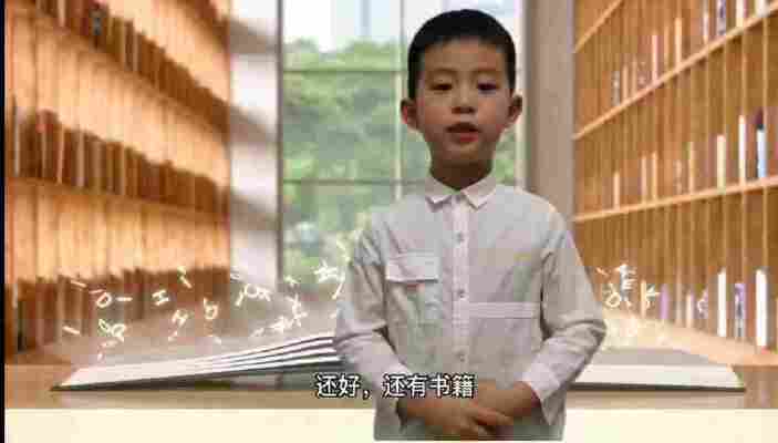 王梓汐