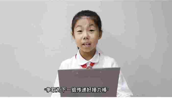 孙艺宁