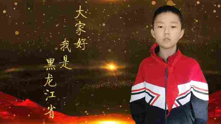 周子轩