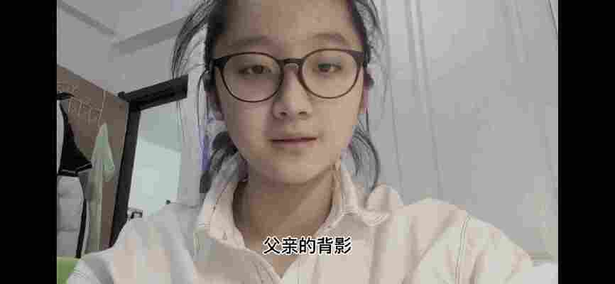 孙千涵