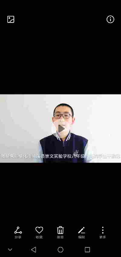 于鹏远