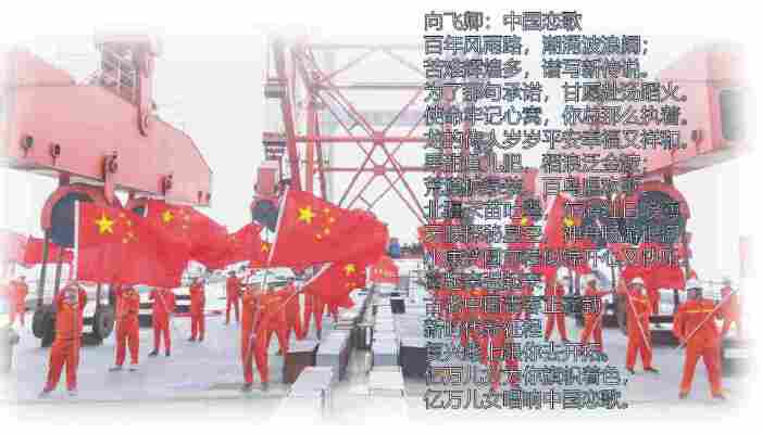 周梦卿