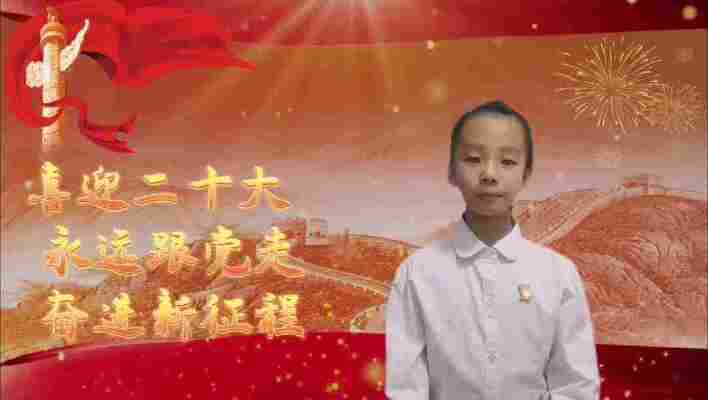 张静嘉