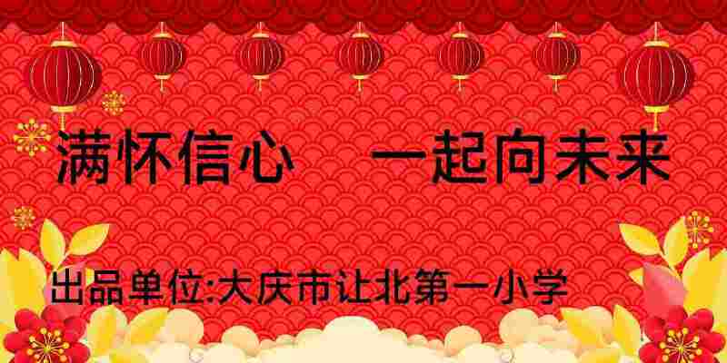 高源