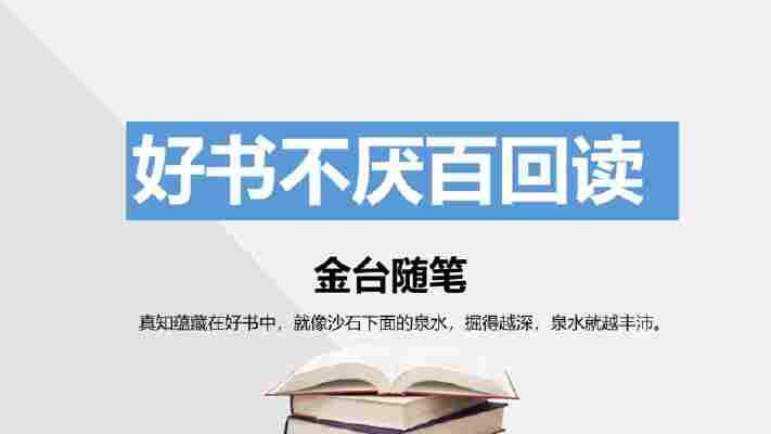 林姿彤