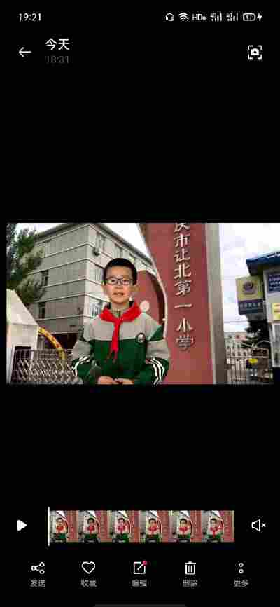 荣省达
