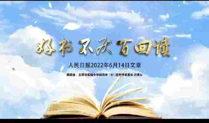 许秀萍