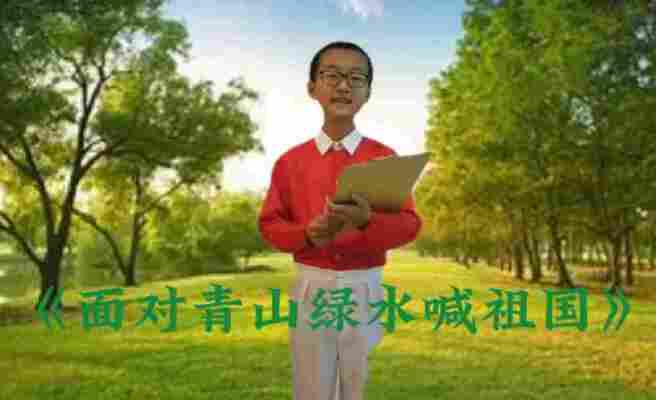 王博凯