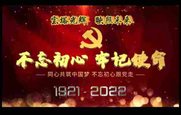 孙钰萱