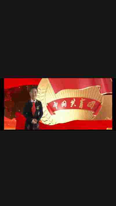 王月轩