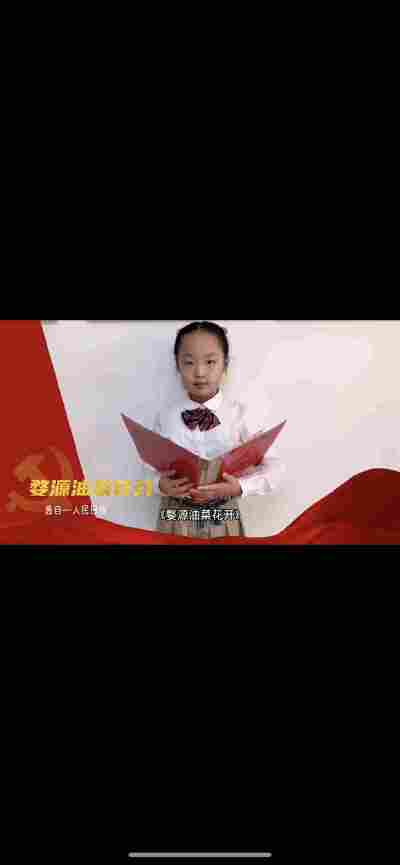 李禹默