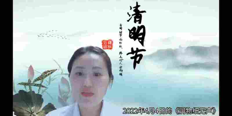 王佳