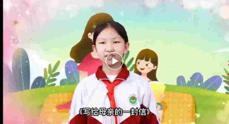 赵偲闫