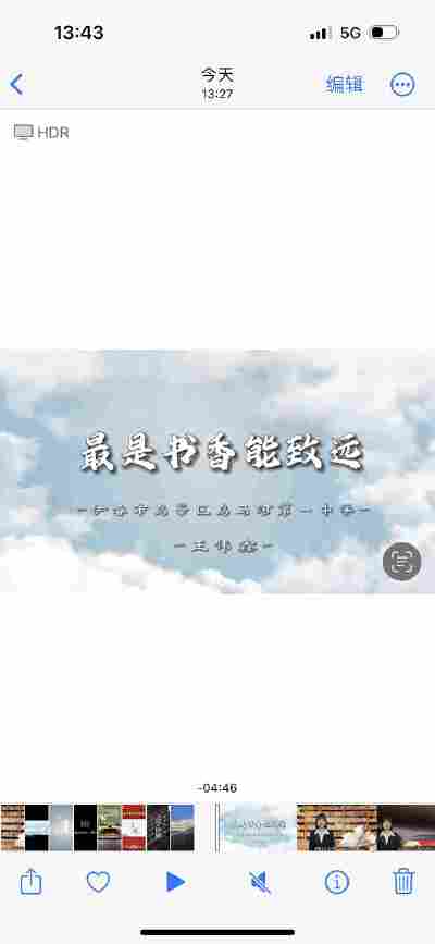 王伟鑫