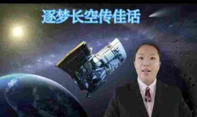 赵丹
