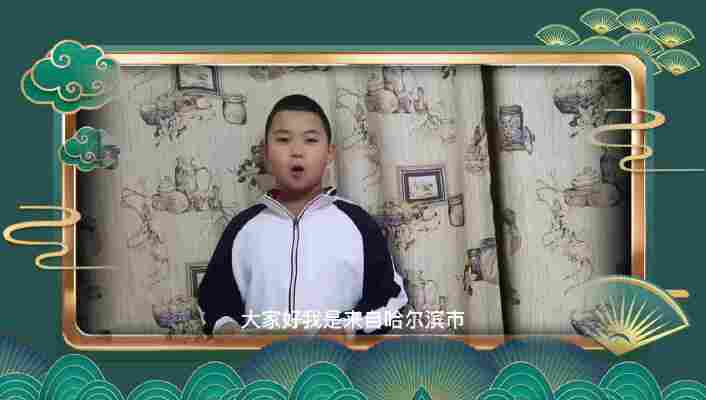杨书懿