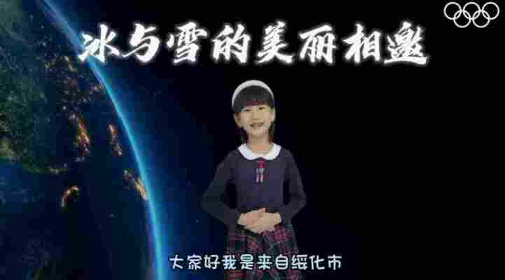 孟凡宁