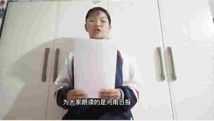于梦馨