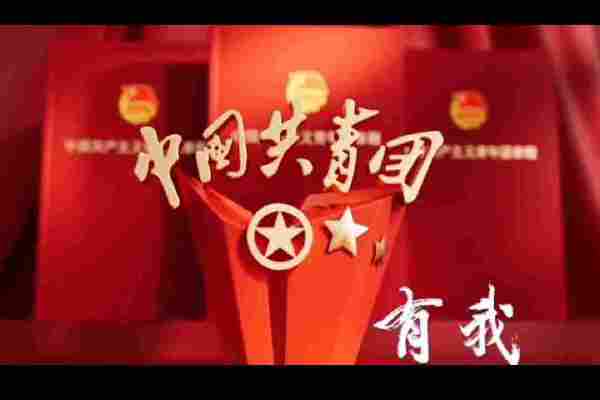 张智敏