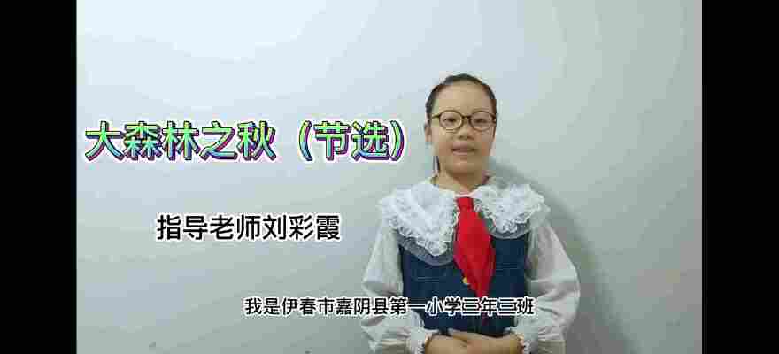 史柏菡