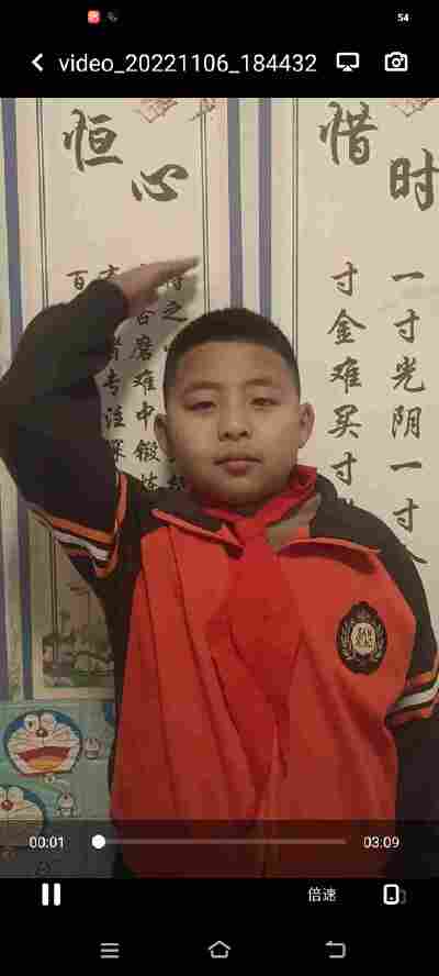 王文昊