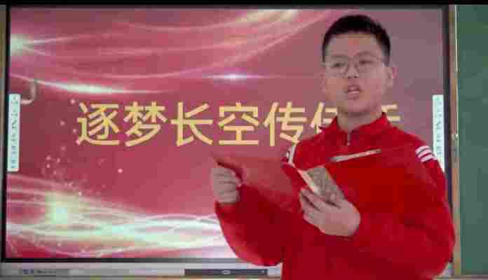 谭东爵