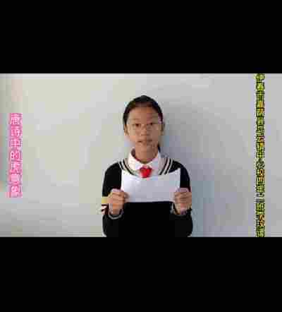 李玟谖