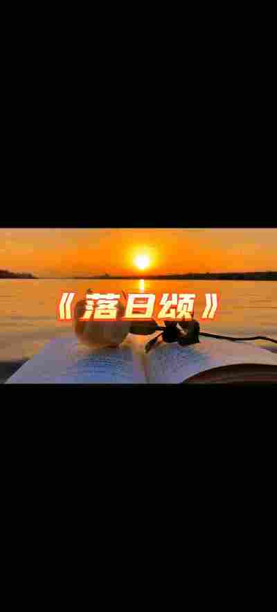 刘恩熹