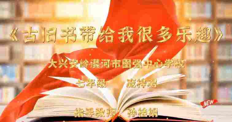 庞梓珺