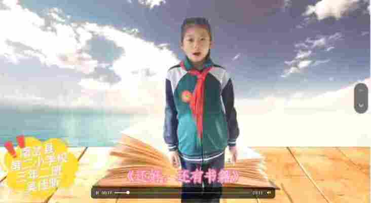 吴佳昕