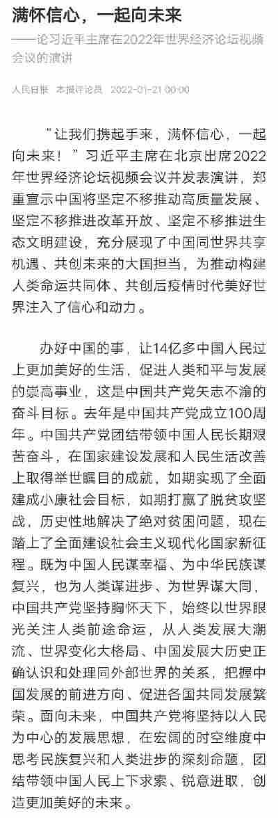 曹帅