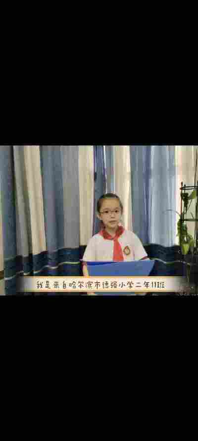 刘梓萱