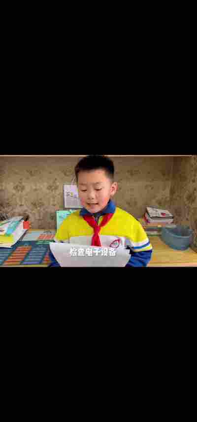 毕佳硕