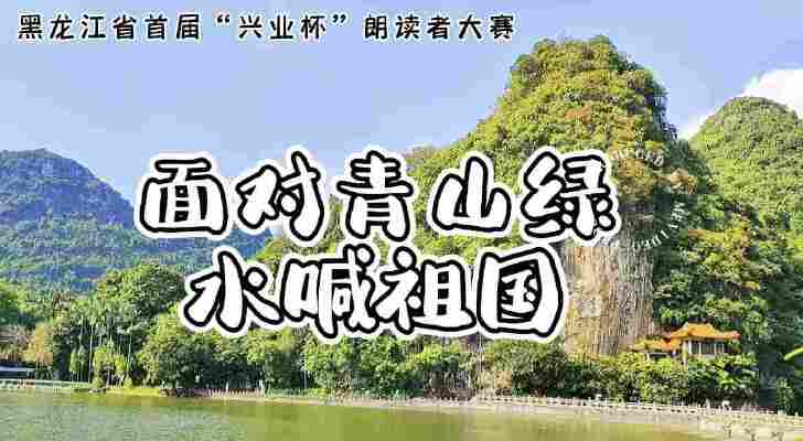 程怡然