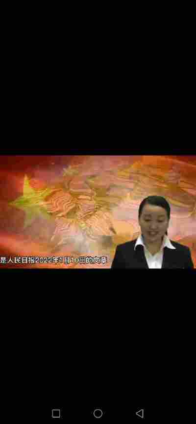 刘充