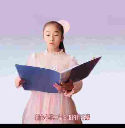 郭子溪