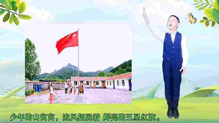 吴奕泽