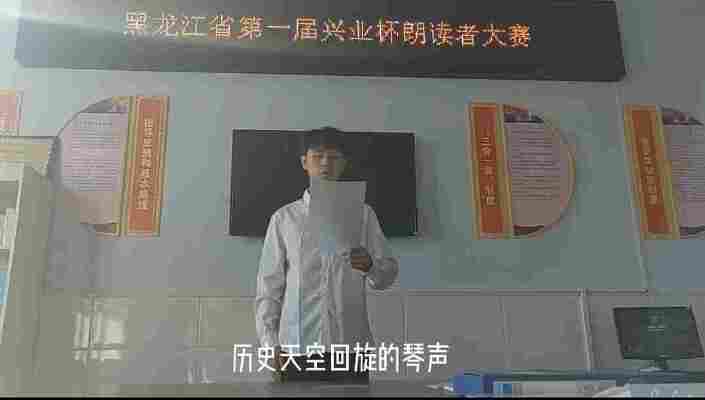 秘殿超
