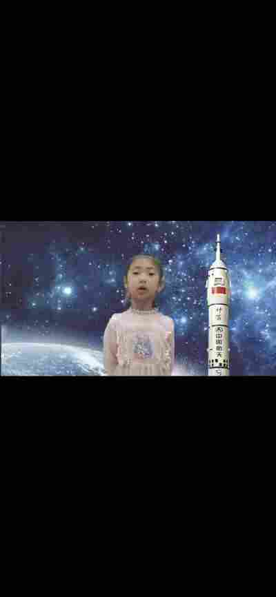 陈新予