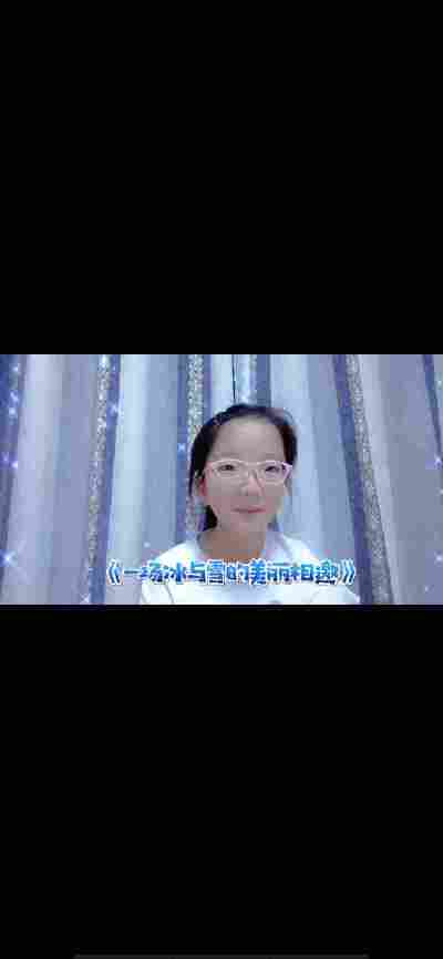 华思宇