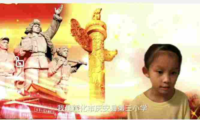 贺诗淇