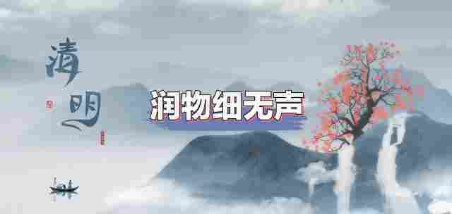 丁艺桐