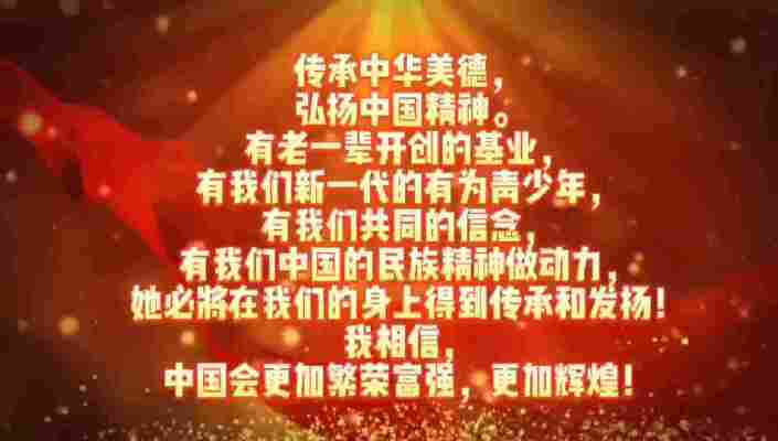 娄宇菲