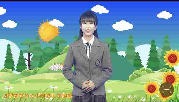 刘晓雪