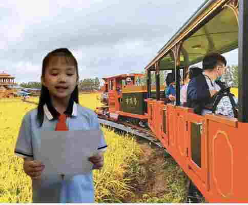 杨嬡潼