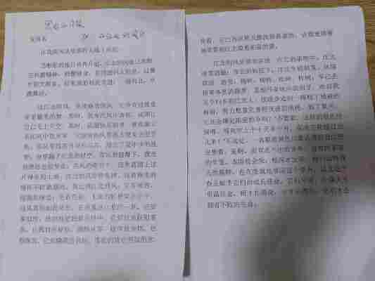 关贺宇