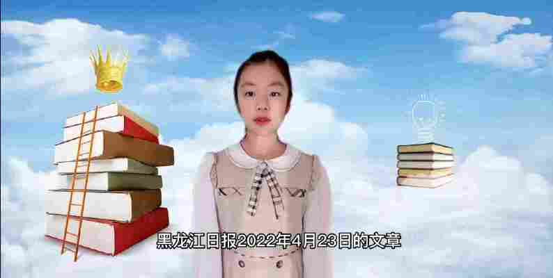 周函竹