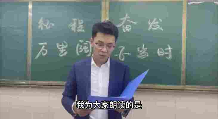 李晓刚