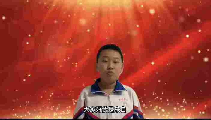 杨峥