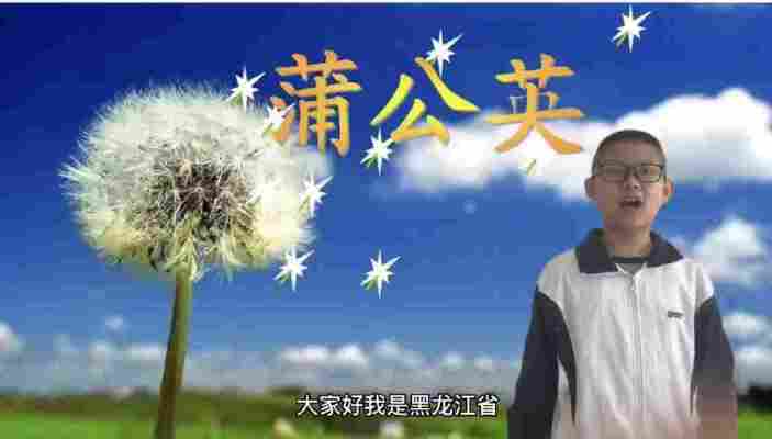 石文浩